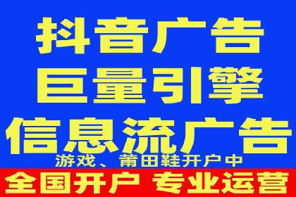 探索sem账户托管的最佳实践与案例